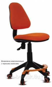 Кресло детское Бюрократ KD-4-F/TW-96-1 оранжевый