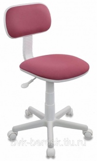 Кресло компьютерное детское Бюрократ CH-W201NX/26-31 розовый 