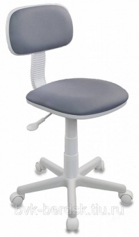 Кресло компьютерное детское Бюрократ CH-W201NX/15-48 серый 
